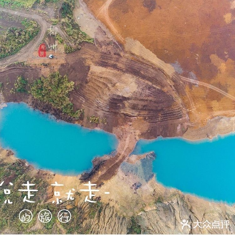 柳州最新网红景点——“柳版可可托海”