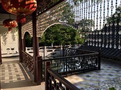 -花筑·扬州个园客栈(瘦西湖东关街店)