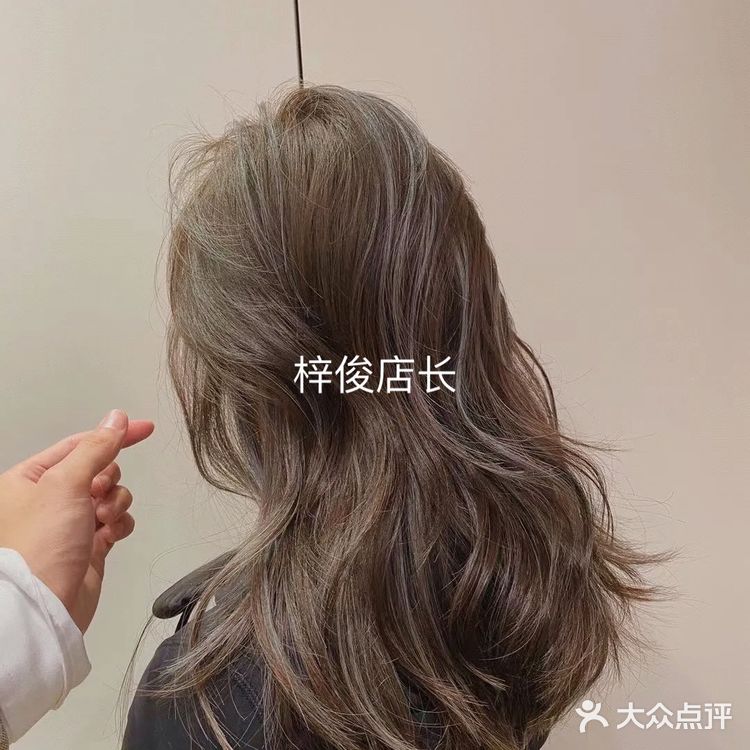 广州烫发 广州染发 广州发型 广州探店