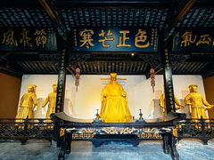 -包公祠