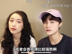 -星巴克(北京西大望路温特莱店)