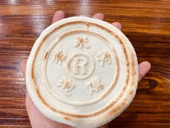 -老米家大雨泡馍
