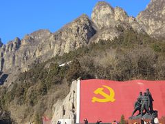 -狼牙山风景区