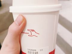 -代数学家algebraist(苏州中心店)