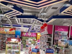 -TOYSRUS玩具反斗城(郑州熙地港店)