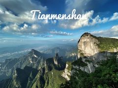 -张家界天门山国家森林公园