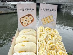 -李百蟹·江南蟹黄面(夫子庙店)