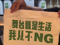 -柠季·手打柠檬茶(静安大悦城北座B1店 )