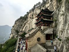-娲皇宫