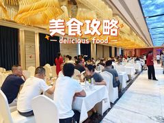 -皇马假日醉海南大酒店·假日一品派茶楼(秀英店)