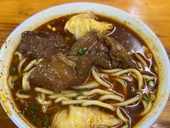 -蒋六十八梯眼镜面(渝中店)
