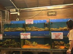 -真浪花园海鲜餐馆