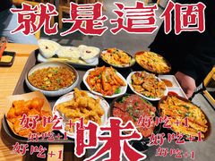 -胖记烤肉(湖大店)