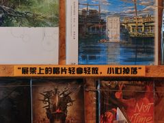 -独音唱片 Indie Music