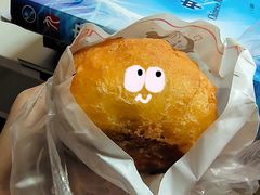 -煎意浓·吴记煎包(交通路店)