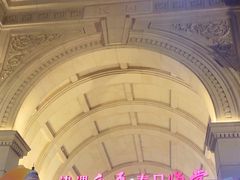 -民园广场