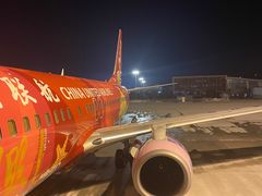 -威海大水泊国际机场