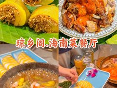-三亚中亚国际大酒店