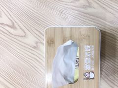 -蜜雪冰城(雄飞北尚广场店)