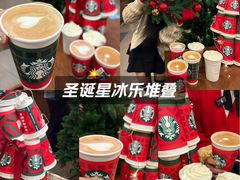 -星巴克(宁波月湖盛园店)