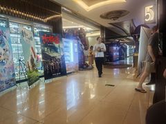 -UME影城(安贞DTS:X店)