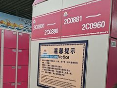 -上海玛雅海滩水公园