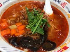 -震山堂·手工劲面(仓山万达店)