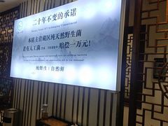 -名善山珍·野生菌汤锅(文殊院店)