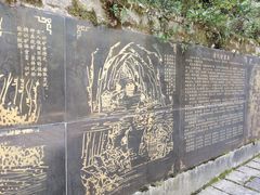 -遂昌金矿国家矿山公园