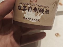 -瓯菜排档·温州海鲜(玕南店)
