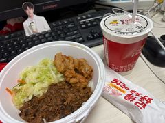 -永和大王(春日上新·浦东南路店)