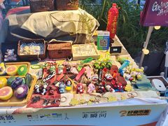 -广州保利时光里(建设大马路店)