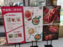 -丽莎沙拉轻食餐厅(国贸店)