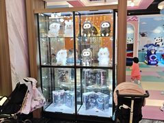 -青水瓦台汤泉(未央店)