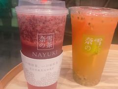 -奈雪的茶(南山大冲一期店)