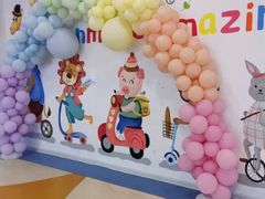 -天阳亲子广场(钱江新城店)