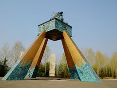 -北极村旅游风景区