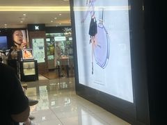 -新罗免税店(济州店)