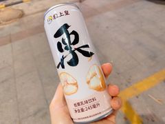 -粒上皇(湛江万达店)