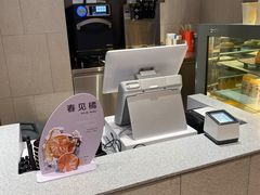 -喜茶(珠海华发商都店)