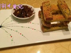 -后海16号·北京私房菜