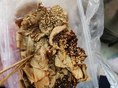 -老王豆皮
