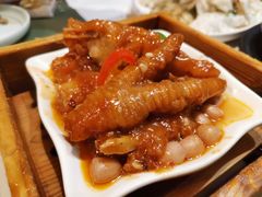 XO酱蒸凤爪-悦满楼·西关名点·湛江名菜(航空综合大厦店)