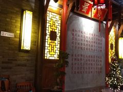 -蜀大侠·牛肉自助火锅(慈溪店)
