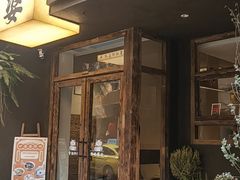 -甘婆婆醪糟汤圆