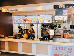 -麦当劳(双榆树店)