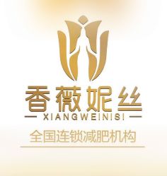 点击看大图 -香薇妮丝女子减肥院