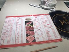 -古乐牛香·鲜牛肉牛杂火锅(新区店)