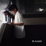 2021.06.11 天气晴
