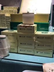 -御品•瑶浴灸疗SPA